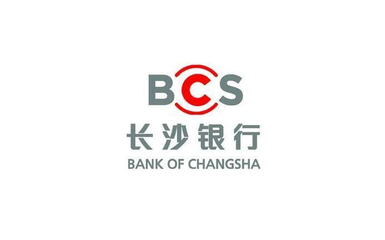 长沙银行股份有限公司标识