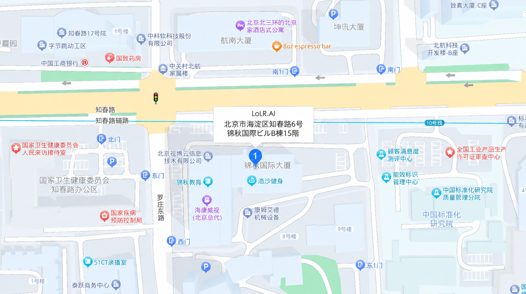北京市海淀区知春路6号・錦秋国際ビルにあるLoLR.AIの所在地地図